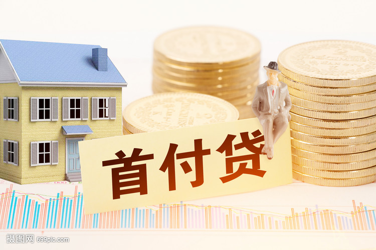 上海36押车借钱：安全、便捷的资金解决方案